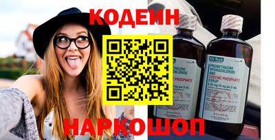 прущая мука Уссурийск