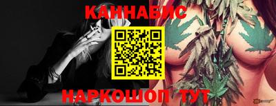 прущая мука Уссурийск