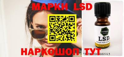 прущая мука Уссурийск