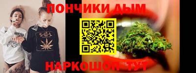 прущая мука Уссурийск