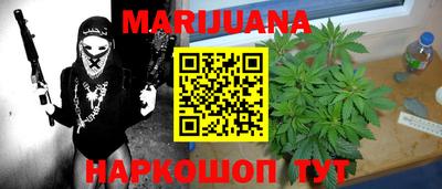 альфа пвп Чебаркуль