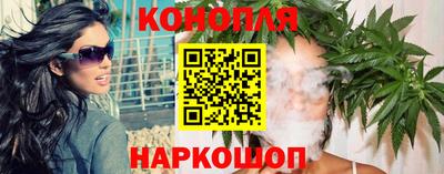 MESCALINE Чебоксары