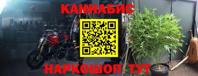 MESCALINE Чебоксары