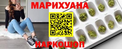 MESCALINE Чебоксары