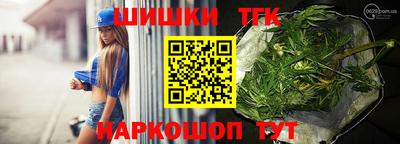 MESCALINE Чебоксары