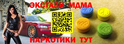 прущая мука Уссурийск