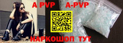 прущая мука Уссурийск