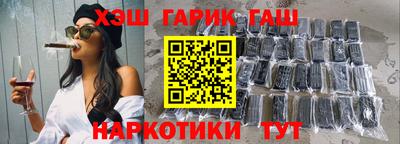 эйфоретик Усть-Джегута