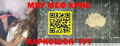 шишки Усть-Илимск