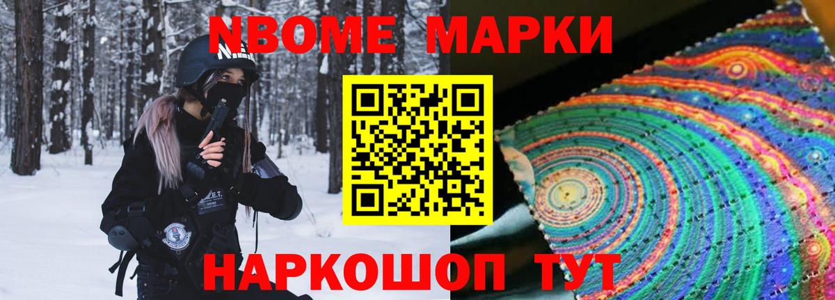 Ахтубинск  Лсд 25 экстази кислота  Вход с VPN 