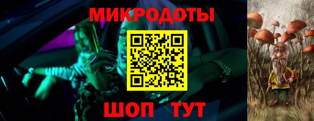 Псилоцибиновые грибы MAGIC MUSHROOMS  Вход с VPN  Ахтубинск  Галлюциногенные грибы Psilocybe 